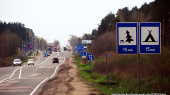 Путешествия на машине по России и Европе - из Москвы на север Великобритании через Норвегию