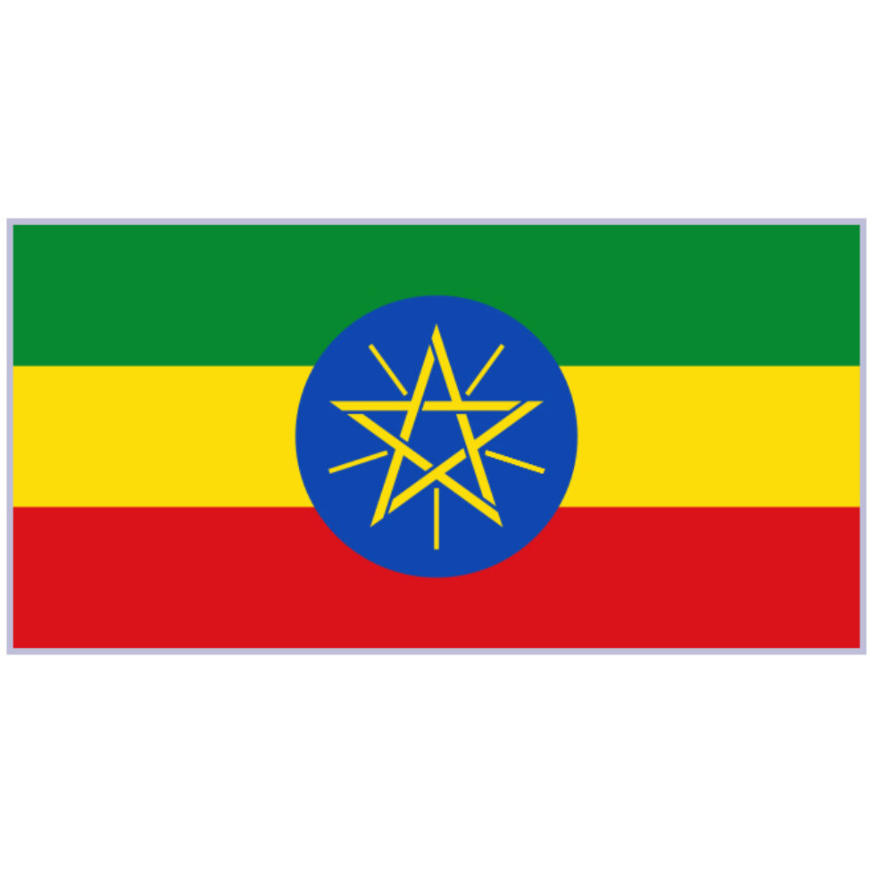 2013.11.12 - Путешествия по Эфиопии