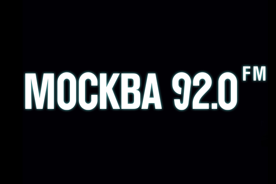 2014.07.02 - Про велосипеды на Москва FM 92.0