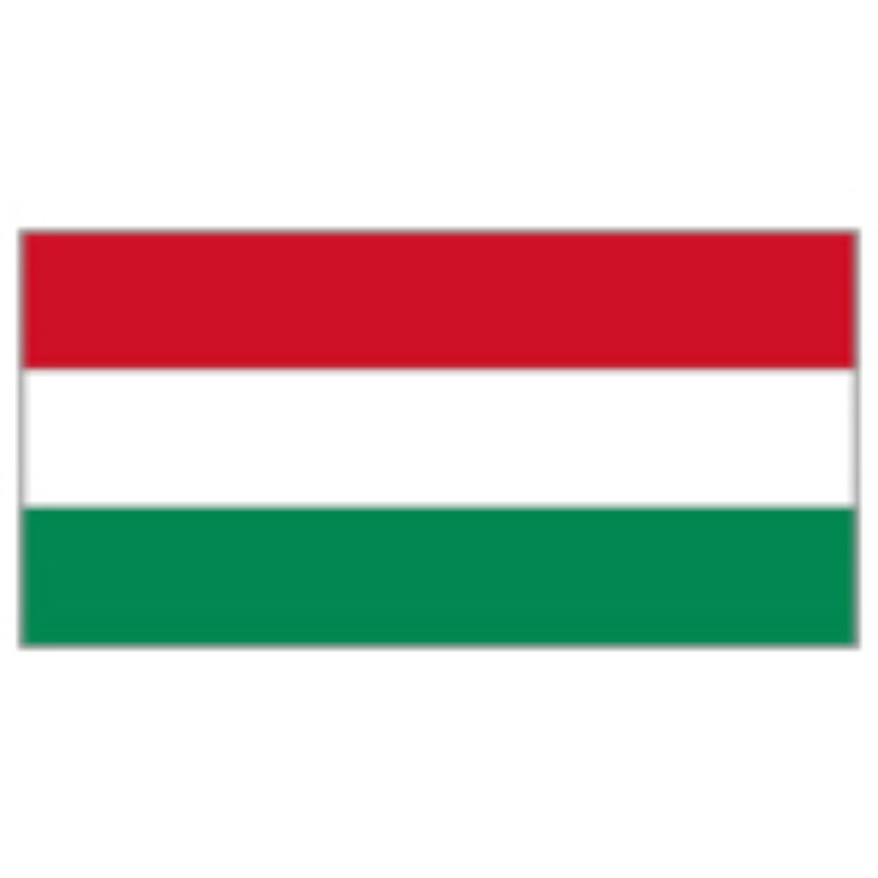 Путешествия по Венгрии. Венгрия