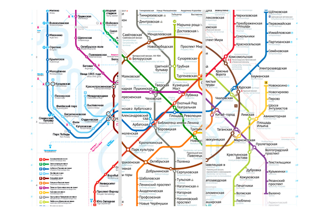 Метро текстильщики схема метрополитена