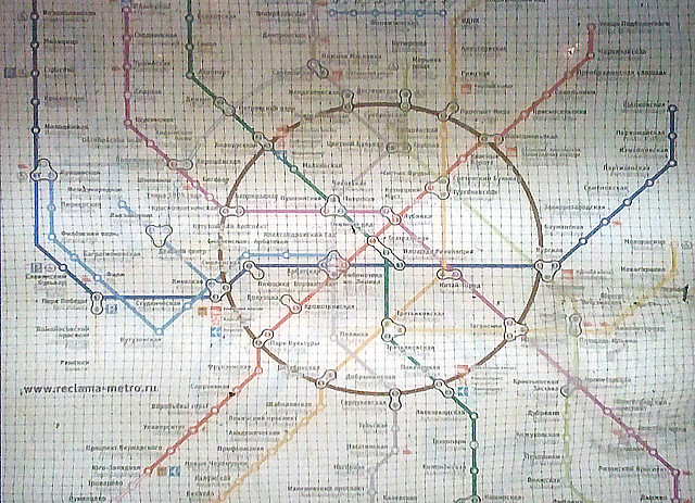 2013.03.04 - Новая схема метро