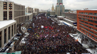 Митинг на проспекте Сахарова