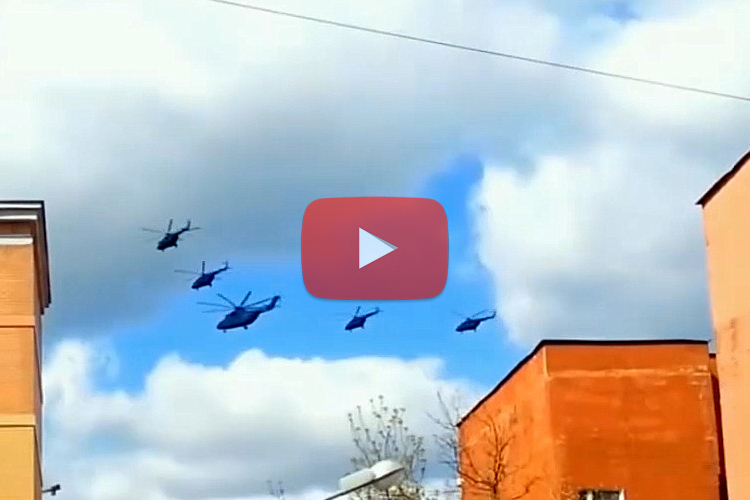 2014.05.02 Вертолёты с репетиции парада 9 мая